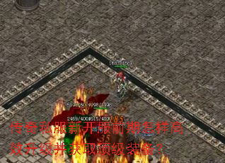 ����˽���¿���ǰ��������Ч��������ȡ����װ����