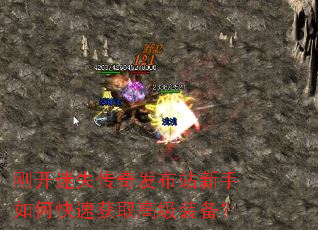 �տ���ʧ���淢��վ������ο��ٻ�ȡ�߼�װ����