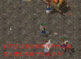 �������ź���β�ѯ����˽���ٷ����¹������������ɣ�