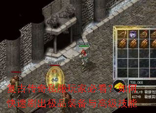 ���Ŵ���˽����ұؿ�����ο���ˢ����Ʒװ����߼�����