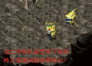 ��֮����˽���������ع��Լ�����������ν����