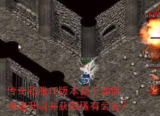 ����˽��IP�汾������ο�����������ȡϡ��װ����