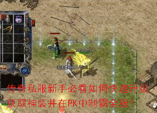 ����˽�����ֱؿ���ο���������ȡ��װ����PK���ư�ȫ����