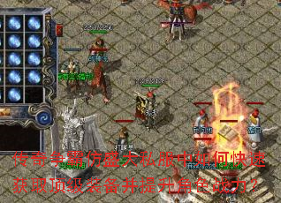 �������Է�ʢ��˽������ο��ٻ�ȡ����װ����������ɫս����