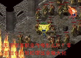 �ޱ�����ְҵ������ô�棿�����Ҳ��������ѹȫ������