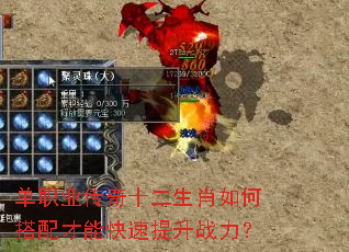 ��ְҵ����ʮ����Ф��δ�����ܿ�������ս����