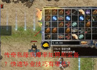 ����˽���߱������ˢװ�������ٱ�ҵ��������Щ��