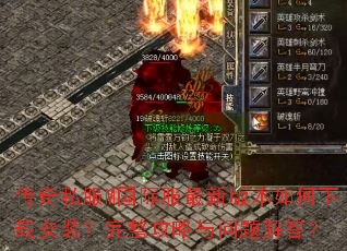 ����˽��M���ʷ����°汾������ذ�װ������������������