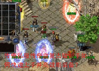 ����˽������и��Ű�������ο������ֲ���Чˢװ����