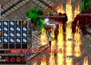 �ٻ�����ʧ�����Թ�ͨ�رر���������Щ��