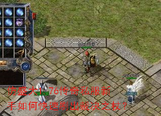 ��ʢ��1.76����˽��������ο���ˢ���þ�֮�ȣ�