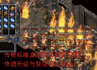 ����˽���������ֱؿ����������������ȡ��Ʒװ����