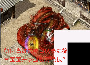 ��θ�Ч���ܰ׷��غ��޸ʱ����������յ�������