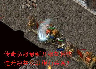 ����˽�����¿�����ο�����������ȡϡ��װ����