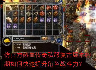 �¹ٷ���Ѫ����˽�����Ű汾������ο���������ɫս������