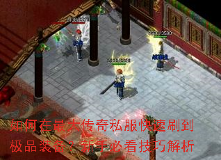 ����������˽������ˢ����Ʒװ�������ֱؿ����ɽ���