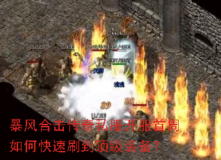 ����ϻ�����˽������������ο���ˢ������װ����