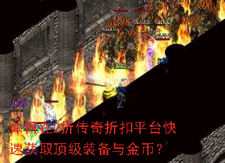 �����2�۴����ۿ�ƽ̨���ٻ�ȡ����װ�����ң�