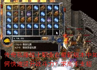 ����˽��սʿְҵ�����°汾����ο�������ս�����������֧��