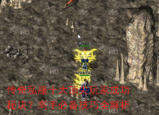 ����˽��ʮ�󶥼���ҳɹ��ؾ������ֱر�����ȫ����