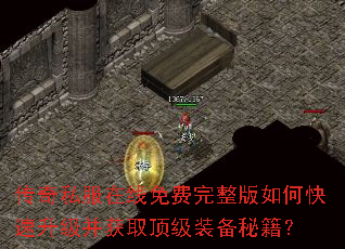 ����˽�����������������ο�����������ȡ����װ���ؼ���