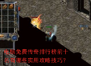 ������Ѵ������а�ǰʮ������Щʵ�ù��Լ��ɣ�