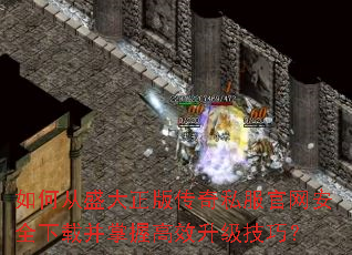 ��δ�ʢ�����洫��˽��������ȫ���ز����ո�Ч�������ɣ�