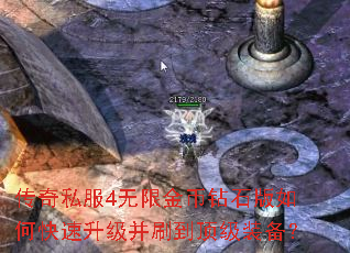 ����˽��4���޽����ʯ����ο���������ˢ������װ����