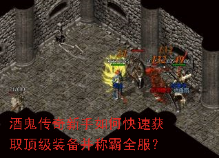 �ƹ�����������ο��ٻ�ȡ����װ�����ư�ȫ����