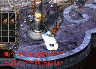 �ĸ�����˽����׬Ǯ����Ч�����뼼�ɽ�����