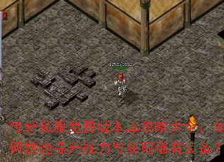 ����˽����Ѱ汾�⹥�Դ�ȫ����ο�������ս�����ȡϡ��װ����