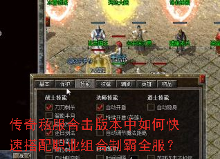 ����˽���ϻ��汾����ο��ٴ���ְҵ����ư�ȫ����