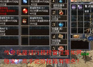 ����˽�����а����λ��������������ֽ����ؼ�����Щ��