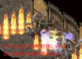 ����ͷ������ñ��ȣ��ĸ��ڴ����·��и������ƣ�