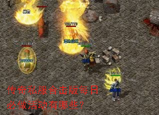 ����˽���ϻ���ÿ�ձ��������Щ��