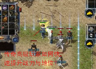 ����߼������ο�������ս�����λ��