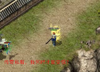 ����˽�����Һ�ʱ���ܱ�ǿ��