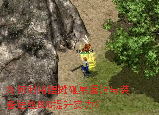 ������ð�̯����©����װ������BUG����ʵ����