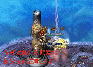 ��֪�����������ص�ͼ��������������