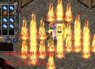 ����˽������Щ˲����������������