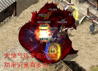 �����������5�ĳɹ��ʾ����ж�ߣ�