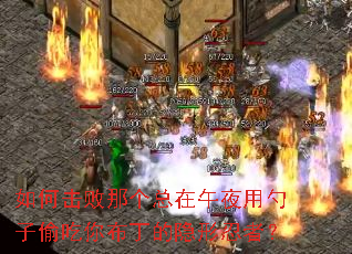 ��λ����Ǹ�������ҹ������͵���㲼�����������ߣ�