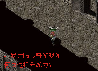 ���޴�½������Ϸ��ο�������ս����