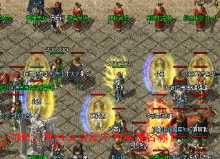 �������Blue�����е�Ӣ�����ƣ�