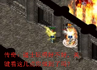 ���棺��ʿ��úò��ã��ؼ����⼸������������