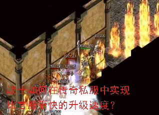 սʿ����ڴ���˽����ʵ�ֱȹٷ�����������ٶȣ�