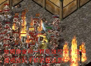 �������һ����Ч�ڱ���������ۼ��������ؾ���ʲô��