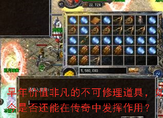 �����ֵ�Ƿ��Ĳ����������ߣ�����Ƿ����ڴ����з������ã�