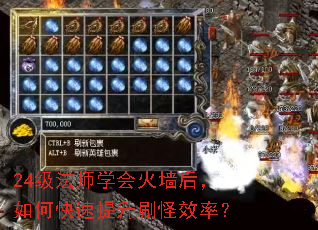 24����ʦѧ���ǽ����ο�������ˢ��Ч�ʣ�