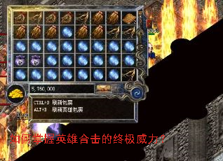 �������Ӣ�ۺϻ����ռ�������